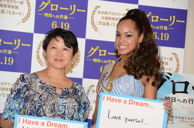 ミス・ユニバース日本代表の美貌！『グローリー／明日（あす）への行進』スペシャルトークショーフォトギャラリー（6枚目）