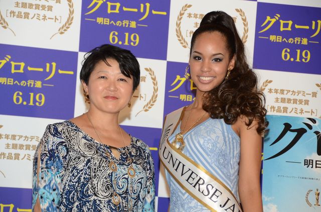 ミス・ユニバース日本代表の美貌！『グローリー／明日（あす）への行進』スペシャルトークショーフォトギャラリー（12枚目）