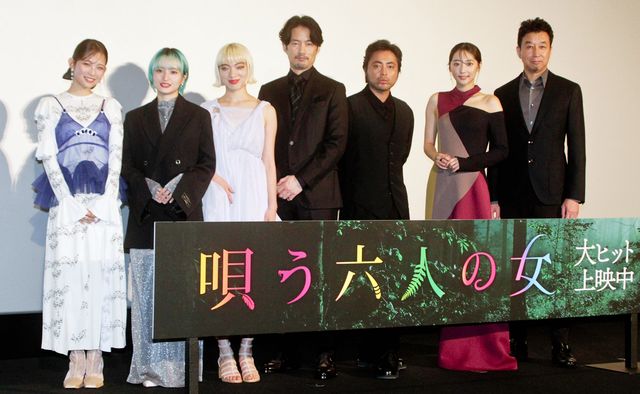 竹野内豊、役に入る山田孝之の姿に感銘！『唄う六人の女』公開記念舞台あいさつ：フォトギャラリー