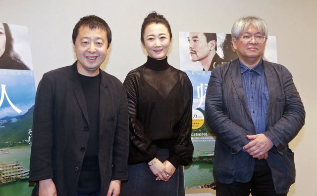 ジャ・ジャンクー監督＆チャオ・タオが来日　『帰れない二人』記者会見（4枚目）