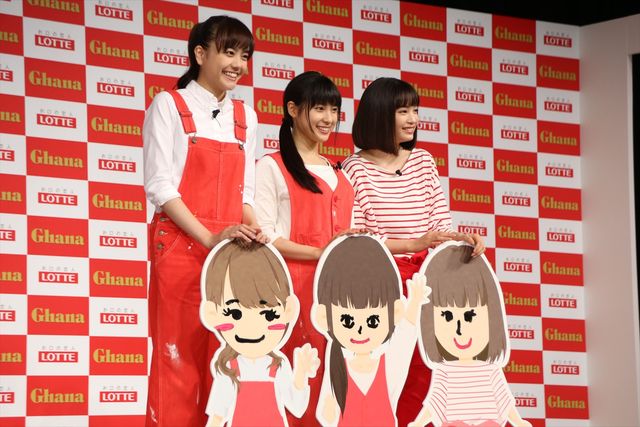 広瀬すず、土屋太鳳 、松井愛莉がお互いの似顔絵を描くと…ロッテ・ガーナ新CM発表会（6枚目）
