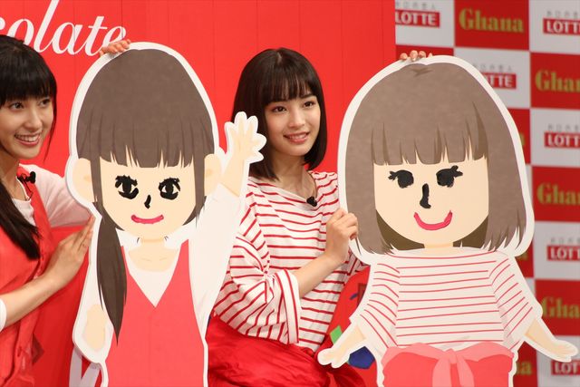 広瀬すず、土屋太鳳 、松井愛莉がお互いの似顔絵を描くと…ロッテ・ガーナ新CM発表会（12枚目）