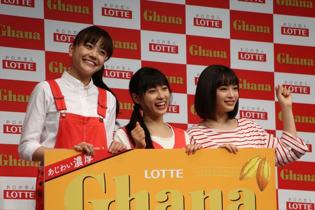 広瀬すず、土屋太鳳 、松井愛莉がお互いの似顔絵を描くと…ロッテ・ガーナ新CM発表会（19枚目）