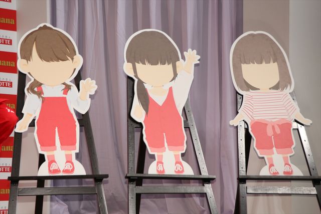 広瀬すず、土屋太鳳 、松井愛莉がお互いの似顔絵を描くと…ロッテ・ガーナ新CM発表会（44枚目）