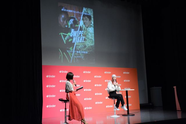 水原希子、マッチングアプリ体験を告白「全然バレちゃっている」（8枚目）