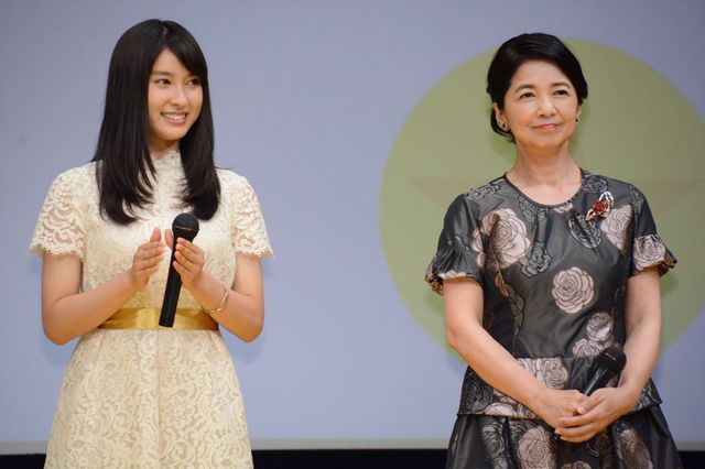 知念侑李、土屋太鳳をライバル視…ってなんで？映画『金メダル男』完成披露試写会フォトギャラリー（3枚目）