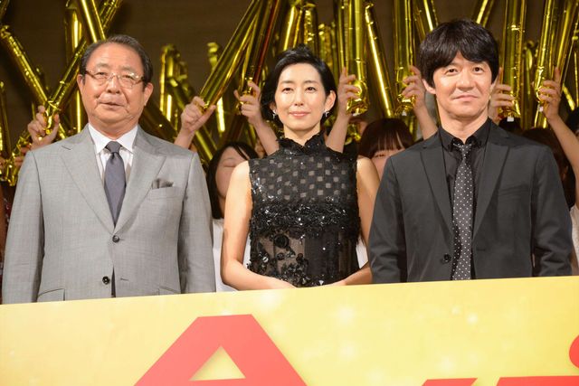 知念侑李、土屋太鳳をライバル視…ってなんで？映画『金メダル男』完成披露試写会フォトギャラリー（9枚目）