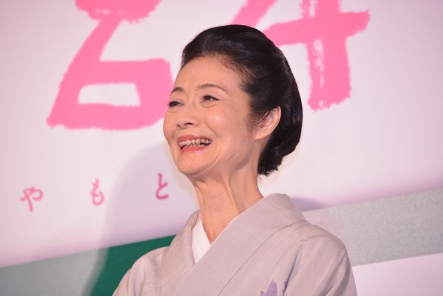 天海祐希らも登壇！『恋妻家宮本』完成披露舞台あいさつフォトギャラリー（9枚目）