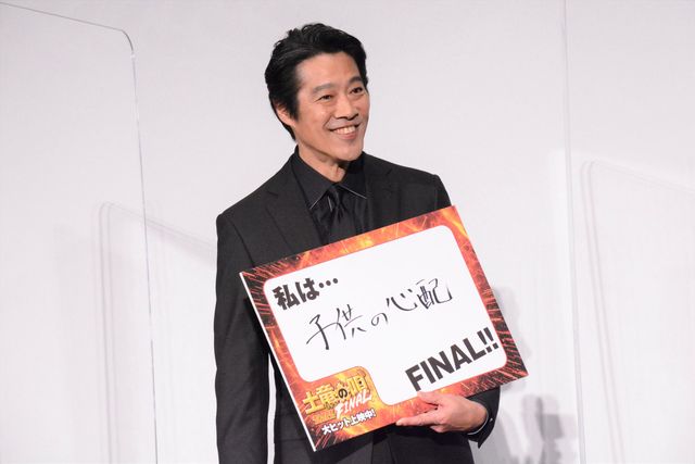 生田斗真＆竜聖アナの微笑ましい兄弟愛！『土竜の唄 FINAL』初日舞台あいさつ（13枚目）