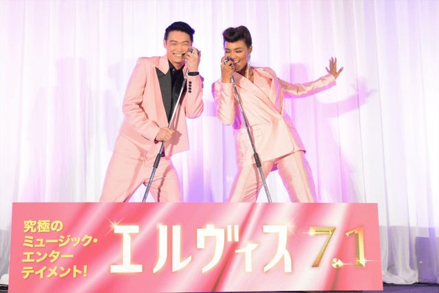 笠松将＆Crystal Kay、エルヴィスをイメージした衣装で決めポーズ！（3枚目）
