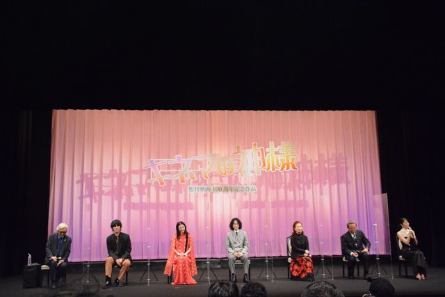 菅田将暉、永野芽郁、野田洋次郎ら登壇！『キネマの神様』完成報告会見（4枚目）