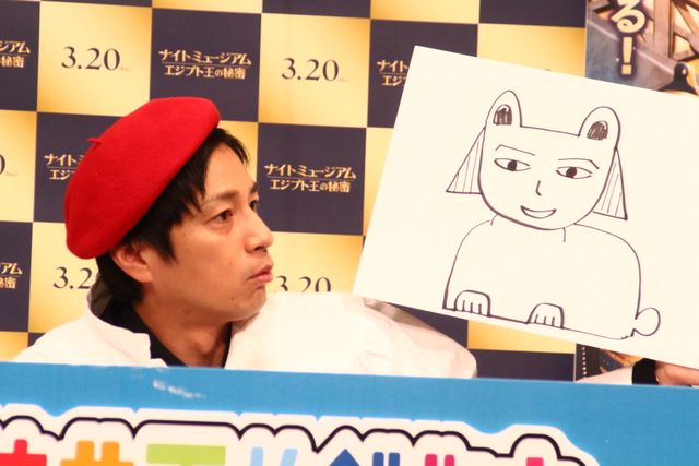 チュートリアル徳井画伯の作品集フォトギャラリー（2枚目）