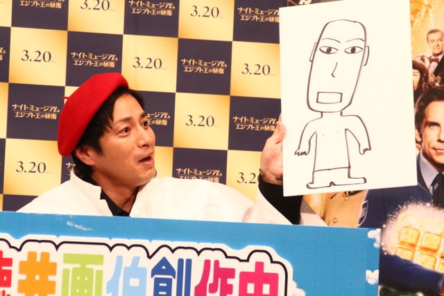 チュートリアル徳井画伯の作品集フォトギャラリー（3枚目）