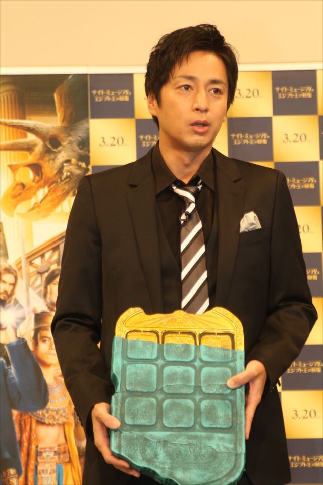 チュートリアル徳井画伯の作品集フォトギャラリー（4枚目）