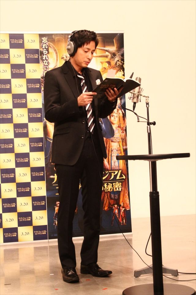 チュートリアル徳井画伯の作品集フォトギャラリー（7枚目）