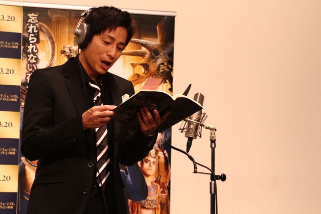 チュートリアル徳井画伯の作品集フォトギャラリー（9枚目）