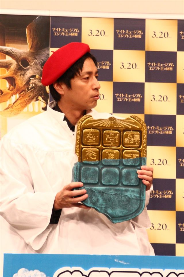 チュートリアル徳井画伯の作品集フォトギャラリー（14枚目）