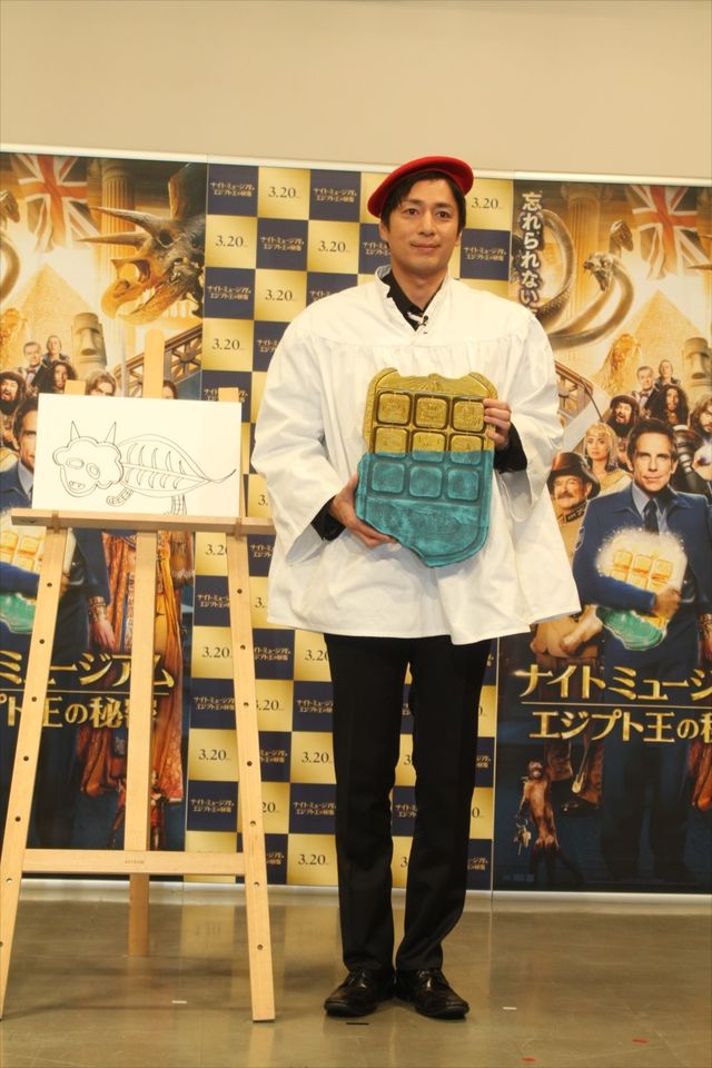 チュートリアル徳井画伯の作品集フォトギャラリー（15枚目）