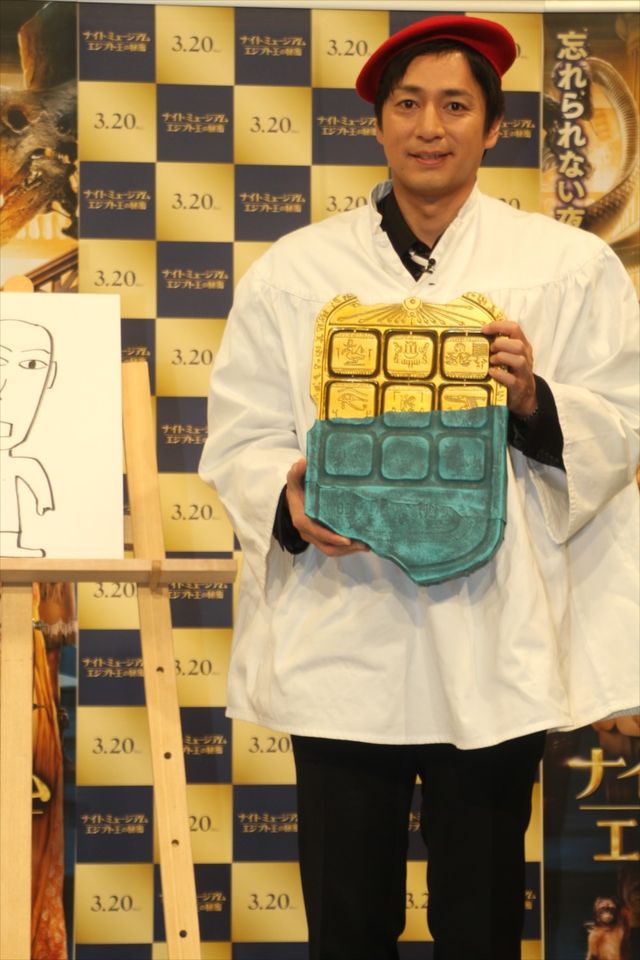 チュートリアル徳井画伯の作品集フォトギャラリー（16枚目）