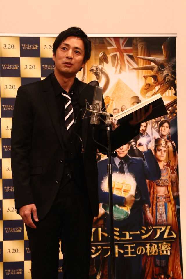 チュートリアル徳井画伯の作品集フォトギャラリー（20枚目）