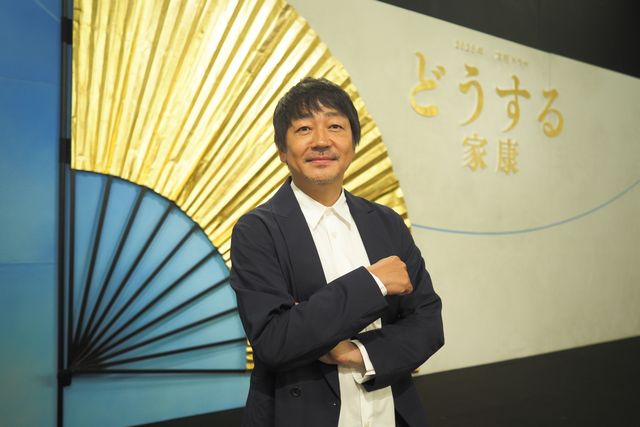 松本潤主演大河「どうする家康」新キャスト発表　“チーム家康”集合（3枚目）