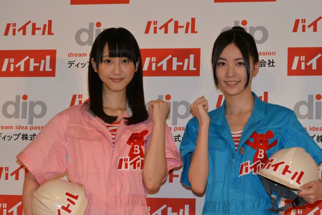 松井珠理奈＆玲奈、総選挙1位への思いを語る！　画像ギャラリー（2枚目）