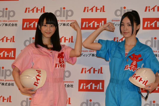 松井珠理奈＆玲奈、総選挙1位への思いを語る！　画像ギャラリー（3枚目）