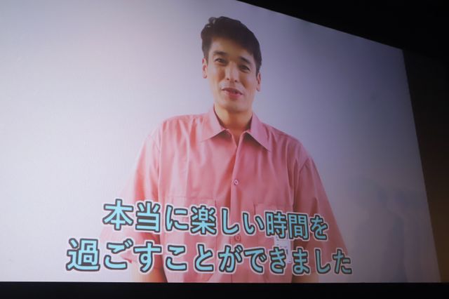 佐藤隆太＆上地雄輔からの応援メッセージも！『リスタート』公開記念舞台あいさつ（15枚目）