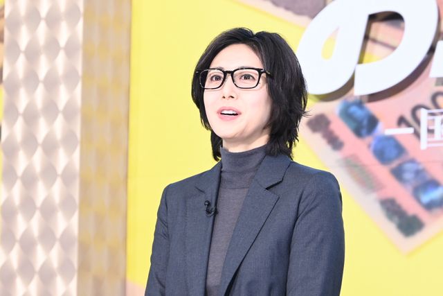 松嶋菜々子、佐野勇斗、長濱ねるら出席！「おコメの女－国税局資料調査課・雑国室－」記者会見（9枚目）