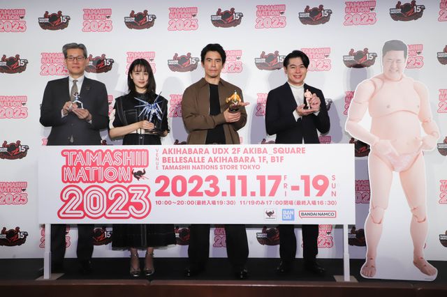 伊藤英明＆山本美月のフィギュア愛が爆発！「TAMASHII NATION 2023」オープニングセレモニー（7枚目）