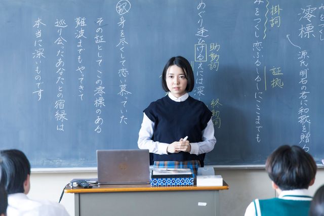 當真あみ主演 ドラマ「ちはやふる－めぐり－」第一話場面写真（3枚目）