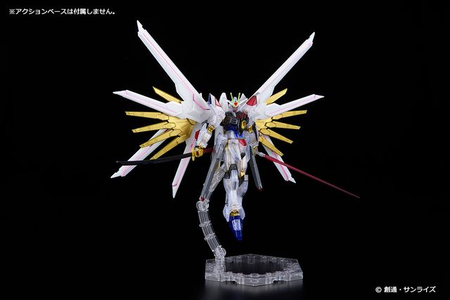 SEED マイティストライクフリーダムガンダム リミテッドクリア 他2点 HG マイティーストライクフリーダムガンダム ［リミテッドクリア