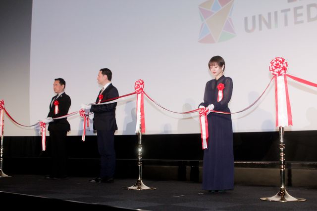 石原さとみ、シースルーの装いで登壇！新映画館「ローソン・ユナイテッドシネマ STYLE-S みなとみらい」セレモニー：フォトギャラリー