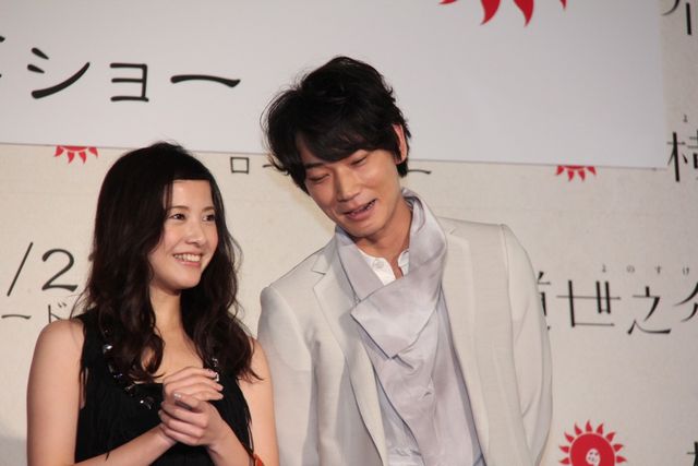 映画『横道世之介』完成披露試写会フォトギャラリー（8枚目）