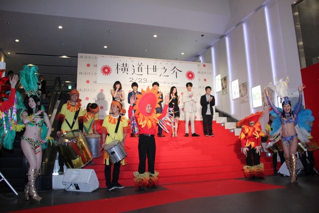 映画『横道世之介』完成披露試写会フォトギャラリー（10枚目）