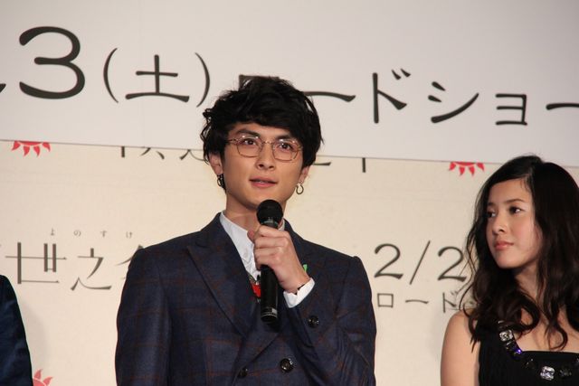 映画『横道世之介』完成披露試写会フォトギャラリー（12枚目）