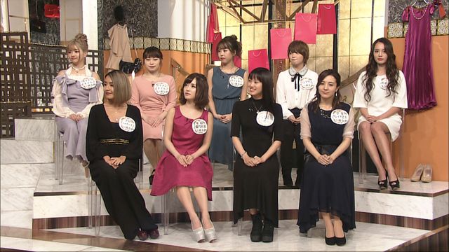 いしだ壱成の恋人・飯村貴子がバラエティー初出演！「坂上忍と○○の彼女」：フォトギャラリー