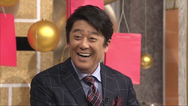 いしだ壱成の恋人・飯村貴子がバラエティー初出演！「坂上忍と○○の彼女」（3枚目）