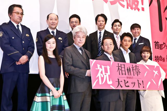 水谷豊「4代目はよくやっている」と反町隆史を絶賛『相棒－劇場版IV－　首都クライシス　人質は50万人！特命係　最後の決断』初日舞台あいさつフォトギャラリー（16枚目）