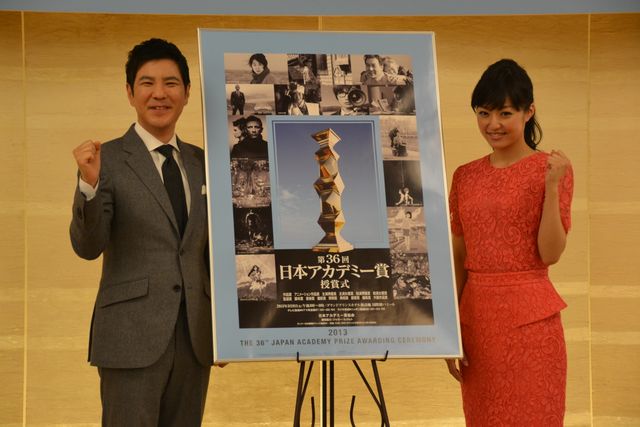 第36回日本アカデミー賞優秀賞記者発表フォトギャラリー（6枚目）