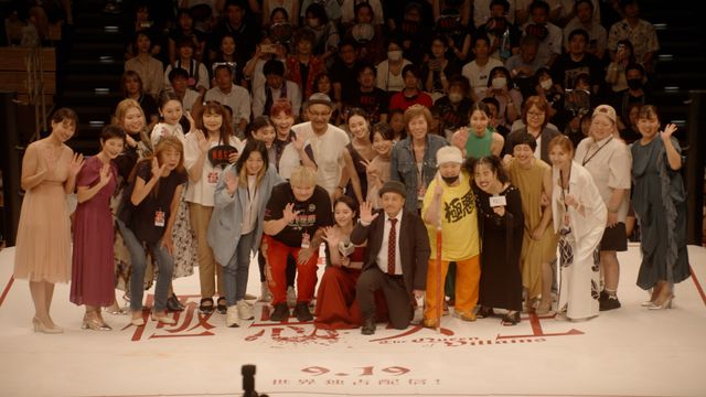 ゆりやん＆唐田えりか、バッチバチ！「極悪女王」イベント【ハイライト】（9枚目）