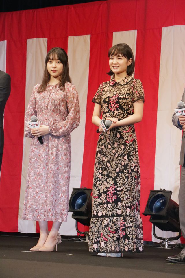 葵わかな＆桜井日奈子も登壇！『任侠学園』完成披露試写会（7枚目）