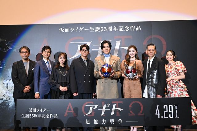 「仮面ライダーアギト」25周年、主要キャスト再集結！映画『アギト－超能力戦争－』完成披露舞台あいさつ（19枚目）