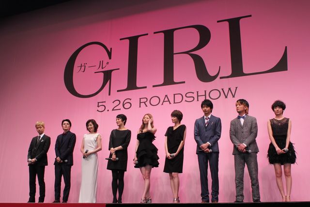 映画『ガール』完成披露試写会GIRLS PREMIERE写真ギャラリー（10枚目）