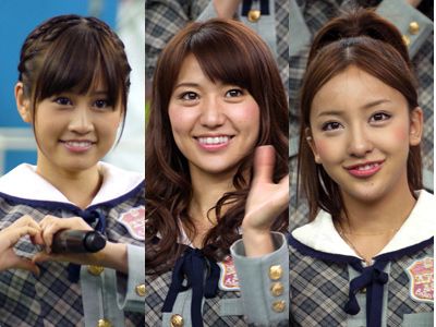 動画ですっぴんを披露したAKB48の前田敦子、大島優子、板野友美