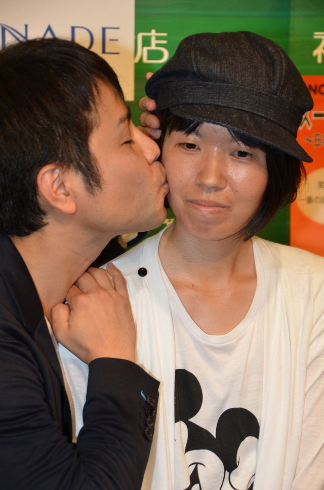 日本一の嫌われ男、ノンスタ井上が「それでも笑顔でいられる」超ポジティヴな自己啓発本を出版　画像ギャラリー（3枚目）