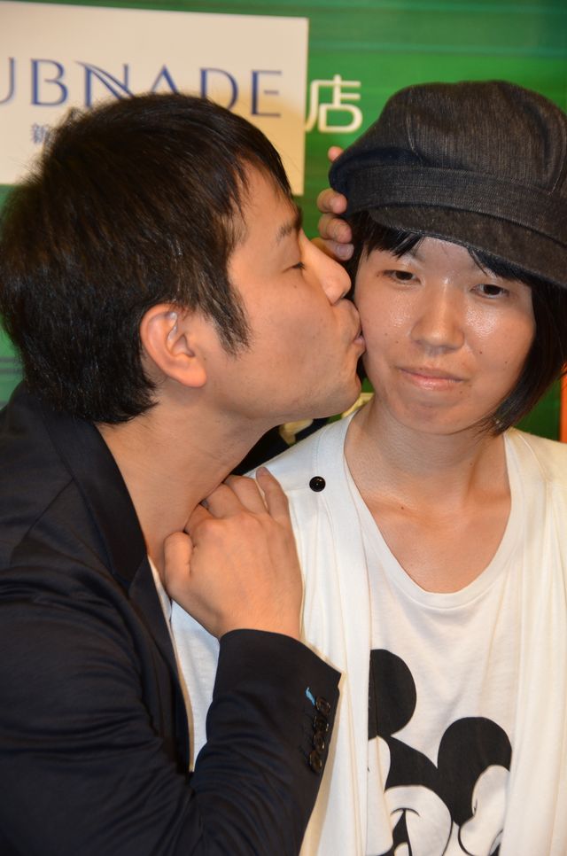 日本一の嫌われ男、ノンスタ井上が「それでも笑顔でいられる」超ポジティヴな自己啓発本を出版　画像ギャラリー（4枚目）