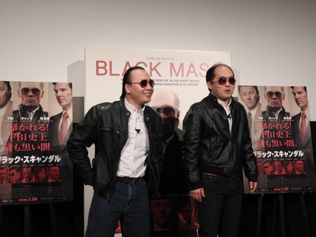 ジョニデにライバル宣言！“ハゲメン”トレエン写真ギャラリー（4枚目）