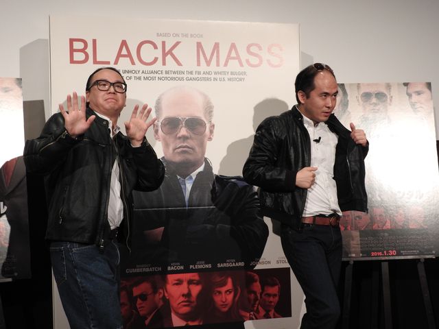 ジョニデにライバル宣言！“ハゲメン”トレエン写真ギャラリー（26枚目）