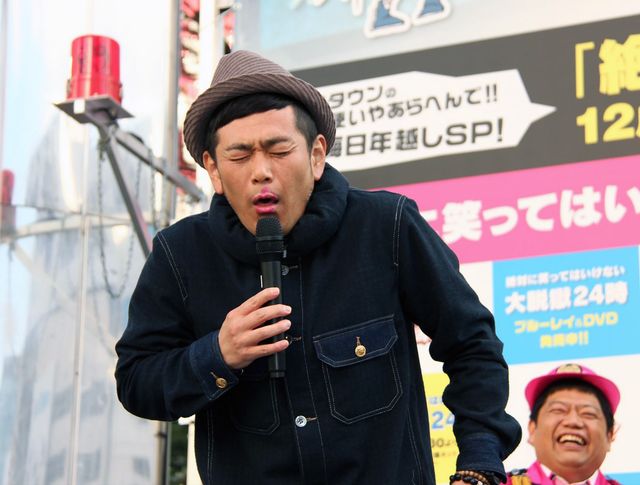 うぇっ～　ココリコ遠藤、強烈キスに苦悶！ギャラリー：フォトギャラリー